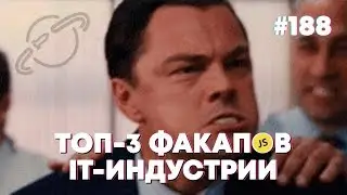 Устанавливаем Firefox — спасаем открытый веб — Суровый веб 
