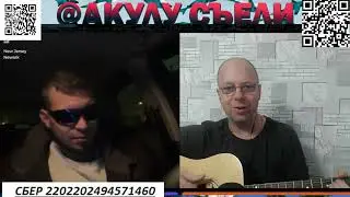 СТАРЫЙ МАНАХ