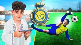 كيف يعيش جونيور ابن كريستيانو رونالدو حياته في نادي النصر السعودي !!