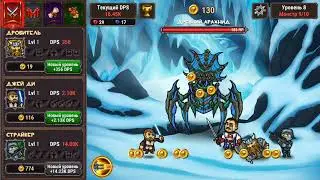 ЧИТЕРЫ ПОЛОМАЛИ ИГРУ?! MARMOK TEAM