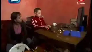 Sasha Boy from Ukraine computer