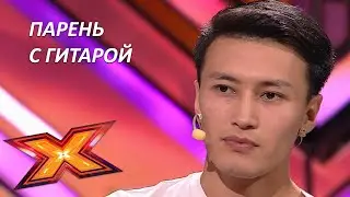 РИНАТ НУРМУХАН. 