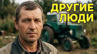 Далеко от больших городов Там где нет дорогих бутиков Там другие люди живут ...И не пишет про них...