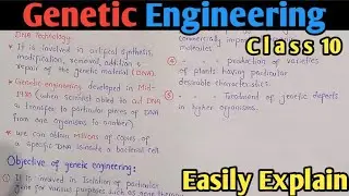 Genetic Engineering | Basic Steps And Objectives Of Genetic Engineering | Class 10 Biology