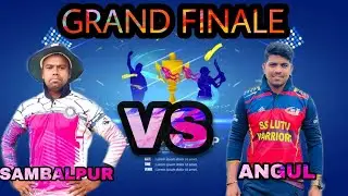 SS LUTU WARRIOR VS MMCC SAMBALPUR // Grand Finale 💥best vs best #angul #cricket #odisha #Akashbehera