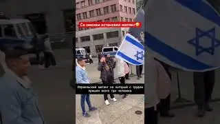 Insulted without words🤣