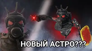 Как слепить БОССА АСТРО СКИБИДИСТА из пластилина!!! - ЛЕПИМ ВСЁ