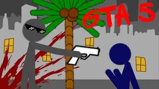 Игро-пародии #1 GTA V (+Звуки)