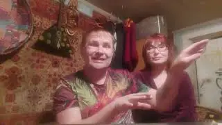 Мухомор от геморроя.