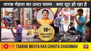 Gokuldham of Taarak Mehta Ka Ooltah Chashmah ki Live Shooting in Film City Mumbai | #tmkoc #bts