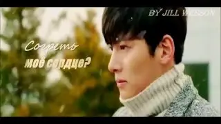 HEALER MV (рус.саб. by Jill Wesson)