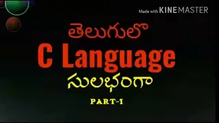 types of computer languages part-1 || easy way to learn c language in telugu