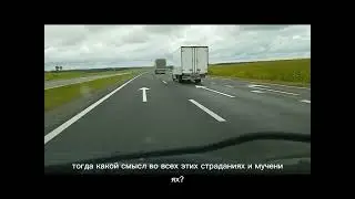 Ответ на твой главный вопрос