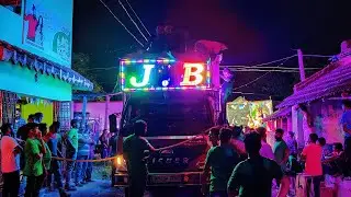 Dj JB New Setup 2022 Kualo, Dhenkanal The King Of Bass Full HD | Odisha Dhun