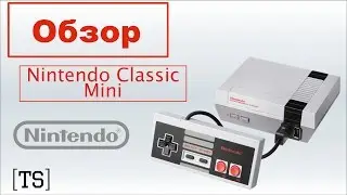 Обзор| Nintendo Classic Mini: NES