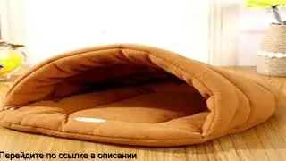 Купить на алиэкспресс диван