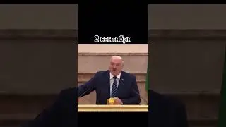 Поздравляю! 😂📚💐#viralvideo #юмор #videoshorts #shorts #camedy #смех #шортс #юморздесь #приколы