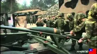 240-мм гаубица M1