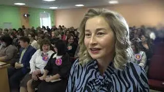 День Учителя 2023