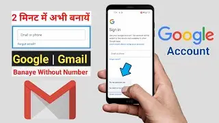 How to Make Gmail Account without phone number || Google account Kaise banaye || Create Email ID