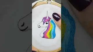 Вышиваю единорога  - вышивка гладью единорог #shorts