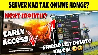 BGMI FRIEND LIST DELETE AFTER BGMI UNBAN? | BGMI SERVER KAB TAK START HONGE 😰