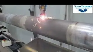 лазерная наплавка ПромТехника 2022