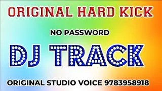 new Dj bass track | No password | fl studio mobile sample pack bachpan ka pyar mera bhul nhi jana