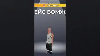 ОСОБЫЙ КЕЙС В BLACK RUSSIA
