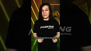 Букмекерские вилки: вручную или со сканером?