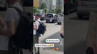 26 мая 2024 г.