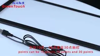 IR touch, 10 touch points for 15-27 inch. 16 touch points for 27 inch and above