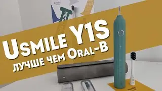 Usmile Sonic Y1S 🔥 ТОПОВАЯ ЗУБНАЯ ЩЕТКА 🔥