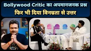 BJP ने G20 Summit में Ram Charan जी को बनाया भारतीय सिनेमा का चेहरा, Bollywood को कोई जगह नही ?