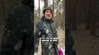 Очень важный вопрос 😂 