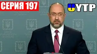 Спокуха от Дениски.