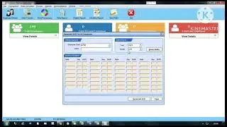 How to operate attendance software (TimeTracker1000) | Attendance software कैसे संचालित करें.