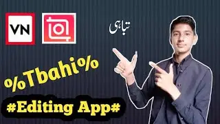 Tabahi 