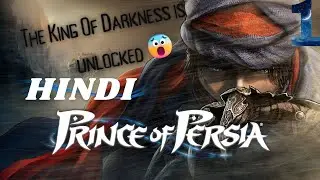 The King Of Darkness is now FREE !! | Prince Of Persia 2008 #1
