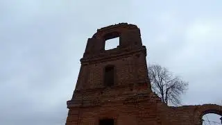 Церковь Лазаря Праведного Воскрешения. Заброшка #18.