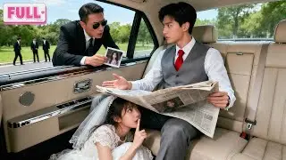 Pengantin Miskin Kabur Loncat Ke Mobil Asing,Tahu-Tahu Dia CEO Yang Jatuh Cinta Padanya!Cinta Lahir!