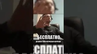 30 ДЕНЬ ПЬЮ КОФЕ - ФИНАЛИМ ПРОЕКТ