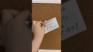 Выбор очевиден))