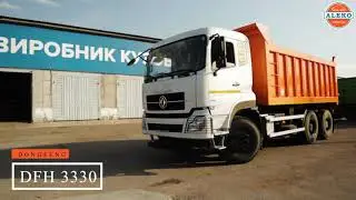Трехосный самосвал на автомобиль DONGFENG DFH 3330 (20 кубов)