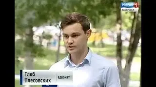Нападение на гражданку России в КНР. Как защитить свои права?