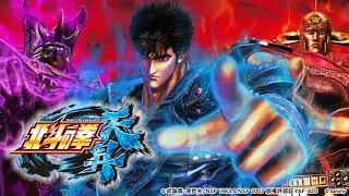 Tough Boy (北斗の拳 天昇 ver.)