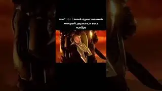 ноябрь мем #doomguy #doom #meme #november #1декабря #ноябрь #мем #жиза