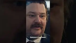 Сериал Медведь, 3 сезон☝️ 