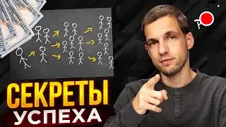 ЛУЧШИЙ СПОСОБ! Как найти фотографу клиентов?!