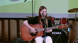 В небе плавали киты, Алёна Гасникова, Гитара без форматов, ЕМК 26.04.2023
